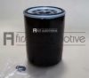 SUZUK 1651678E00 Oil Filter